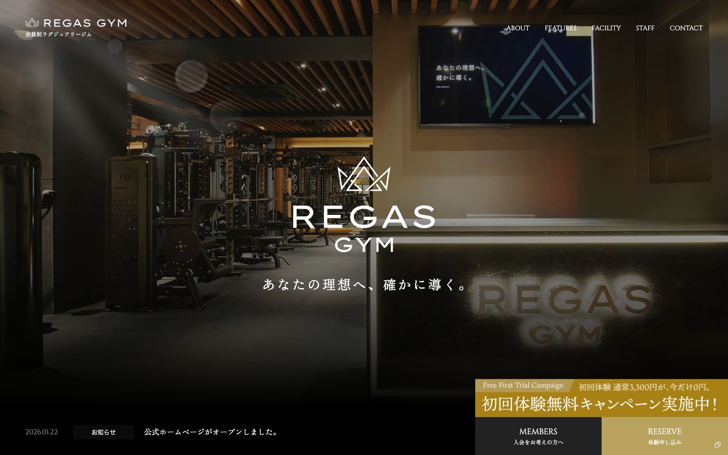 REGAS GYM